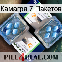 Камагра 7 Пакетов viagra5